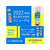 三菱鉛筆 ジェットストリーム多色1.0mm替芯赤10本 FCV4326-SXR8010K.15-イメージ5