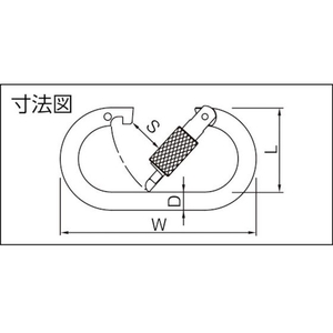 伊藤製作所 カラビナ ステン12 2.65126824130 FC727FR-8187770-イメージ2