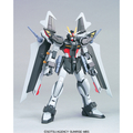 バンダイスピリッツ HG 1/144 ストライクノワールガンダム SEEDHG41ｽﾄﾗｲｸﾉﾜ-ﾙN
