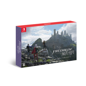 任天堂 - ファイアーエムブレム 風花雪月 Fodlan Collection Switch Amazon.co.jp: ファイアーエムブレム 風花雪月 Fódlan