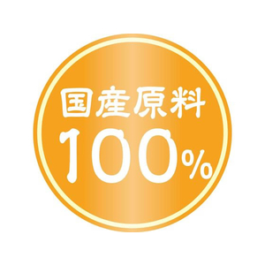 ペティオ ペティオアドメイト/純国産極上たまごボーロかぼちゃ味小粒50g FCC9300-イメージ4