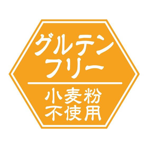 ペティオ ペティオアドメイト/純国産極上たまごボーロかぼちゃ味小粒50g FCC9300-イメージ5
