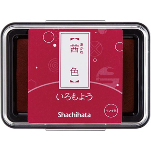 シヤチハタ いろもよう 茜色 FCP2483-HAC-1-DR-イメージ1