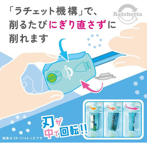 ソニック ラチェッタ ハンディ鉛筆削り 芯先調整機能付 アイボリー FC955TH-EK-2164-I-イメージ4