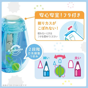 ソニック ラチェッタ ハンディ鉛筆削り 芯先調整機能付 アイボリー FC955TH-EK-2164-I-イメージ5