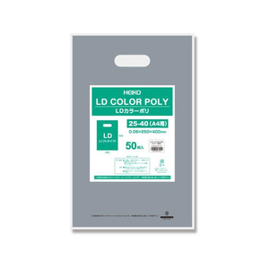 ヘイコー LDカラーポリ 25-40 A4用 シルバー 表記入り 50枚 FC007SE-006640042-イメージ1