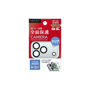 PGA iPhone 17 Pro用カメラフルプロテクター PG-25BCLG01CL-イメージ1