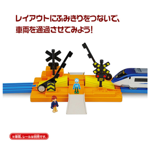 タカラトミー プラレール J-27 プラキッズふみきりセット Pﾚ-ﾙJ27ﾌﾟﾗｷﾂｽﾞﾌﾐｷﾘｾﾂﾄN-イメージ3