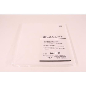 カンダ だしこしシート 10枚入 700 FC933PL-049071-イメージ2