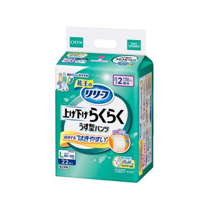 KAO リリーフ パンツタイプ 上げ下げラクラク うす型パンツ 2回 L 22枚 FC897PZ-イメージ1
