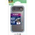 エレコム iPhone Air用ハイブリッドケース 極限 メタルステッカー付 クリア PM-A25BHVCKKCR