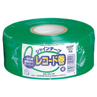 松浦産業 シャインテープ レコード巻 緑 FC67409-420G
