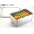 カンダ kan豆腐水切かごセット蓋付ツル無 FC641SL-038059-イメージ1