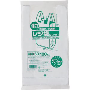 ジャパックス 業務用レジ袋 東60号・西50号 半透明 100枚 FCE078U-RKK60-イメージ2