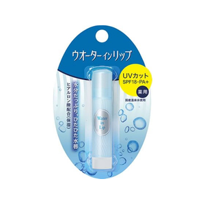 ファイントゥデイ ウオーターインリップ薬用スティックUV f FCE644V-イメージ1