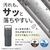 象印 ステンレスキャリータンブラー(食洗機対応) 0．5L サンドベージュ SX-NA50-CM-イメージ5