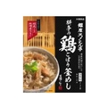 大塚食品 銀座ろくさん亭 料亭の鶏ごぼう釜めし2～3人 FCN2383