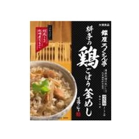 大塚食品 銀座ろくさん亭 料亭の鶏ごぼう釜めし2～3人 FCN2383
