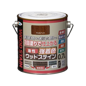 アサヒペン 油性強着色ウッドステイン 0.7L ウォルナット FC993NU-イメージ1