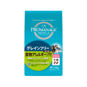 マースジャパン プロマネージ 食物アレルギーに配慮レシピ ツナ入り 小粒 1.4kg FCJ491P-イメージ1