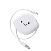 エレコム 巻き取りケーブル(USB-A - USB Type-C(TM)/USB2．0/15W) しろちゃん MPA-ACRLR09WF