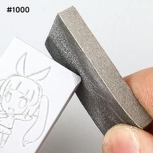 ゴッドハンド 神ヤス!5mm厚#1000(4枚入) GHKS5ｶﾐﾔｽ5ﾐﾘP1000N-イメージ3