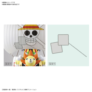 バンダイスピリッツ サウザンド・サニー号 ワノ国編Ver． ｻｳｻﾞﾝﾄﾞｻﾆ-ｺﾞｳﾜﾉｸﾆVER-イメージ2