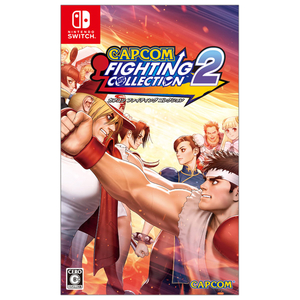 カプコン カプコン ファイティング コレクション2【Switch】 HACPBEDTA-イメージ1