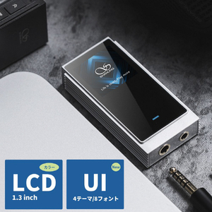 shanling Quad DAC搭載フラッグシップポータブルDAC/AMP ブラック UA6BK-イメージ7