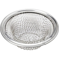 シンドー 18-8 ステンレス製 ゴミ受 54mm FCU8127-088143