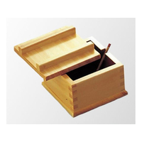 ヤマコー ひのき マス型 薬味入れ スプーン付 大(19201)83×83 FC143LE-1706700