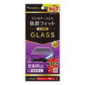 トリニティ iPhone17/16Pro用ケースとの相性抜群反射防止画面保護強化ガラス TR-IP25M2-GLS-AG