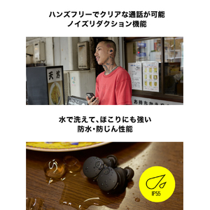 オーディオテクニカ 完全ワイヤレスイヤフォン ブラック ATH-CKS50TW2 BK-イメージ10