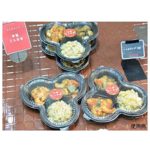 パックスタイル 惣菜容器 トリオカップ 本体 黒 50個 FC095SH-00534552-イメージ6