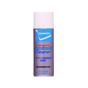 住鉱潤滑剤 スプレー(金型洗浄剤) スミモールドクリーナー 420ml FC990FT-1232681-イメージ1