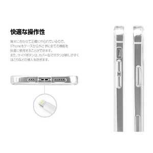 National Geographic iPhone 12/12 Pro用マガジン クリアケース Cool It NG20269I12P-イメージ7