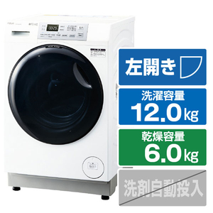 AQUA 【左開き】ドラム式洗濯乾燥機 ホワイト AQW-SD12A-L(W)