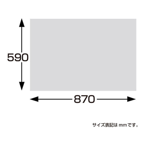 タカ印 包装紙 マリン ハトロン 半才判(590×870mm) 50枚 FC43168-49-9121-イメージ5