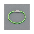 エスコ セーフティーツールランヤード用ワイヤーループ 3mm×150mm FCX7117-EA983SP-112