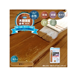 カンペハピオ 水性木部保護塗料 ピニー 3.2L FCB434M-イメージ2