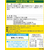 湖池屋 ポテトチップス のり塩 FCB776L-イメージ2
