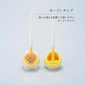 日本クリンテック クォーターノート トイレブラシ ケース付き ボサノヴァイエロー FCG074Y-イメージ5