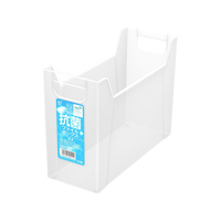 ナカバヤシ 抗菌ファイルボックス A4 クリアホワイト FCJ447E-FBK-E04-CW