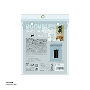 東洋ケース MOOMIN DOOR HOOK ﾑ-ﾐﾝｼﾘ-ｽﾞﾄﾞｱﾌﾂｸGRｽﾅﾌｷﾝ-イメージ6