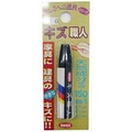 ハウスボックス キズ職人 クレヨンタイプ NO．16 3795090016