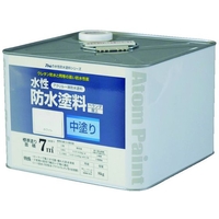 アトムサポート アトムペイント/水性防水塗料専用中塗り 8kg ホワイト FC561HS-2074518
