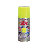 アトムサポート アトムペイント/油性蛍光スプレー 120mL レモンイエロー FC696SM