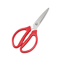 江部松商事 ステンレス セレクトキッチンバサミ レッド FC525KY-0195520