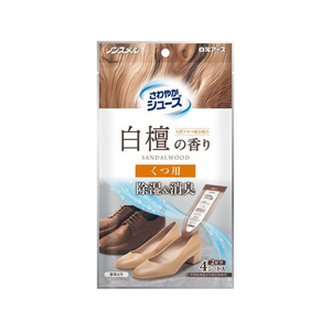 白元アース ノンスメル さわやかシューズ くつ用 白檀の香り 2足分 FCK367B-イメージ1