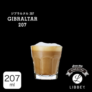 藤栄 ブラルタル207 LB102ﾘﾋﾞ-ｼﾞﾌﾞﾗﾙﾀﾙ207-イメージ2